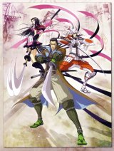 BUY NEW sengoku basara - 178954 Premium Anime Print Poster